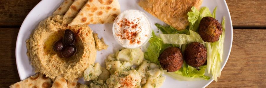 Reach 11 Sports Complex - Vegetarian Guide